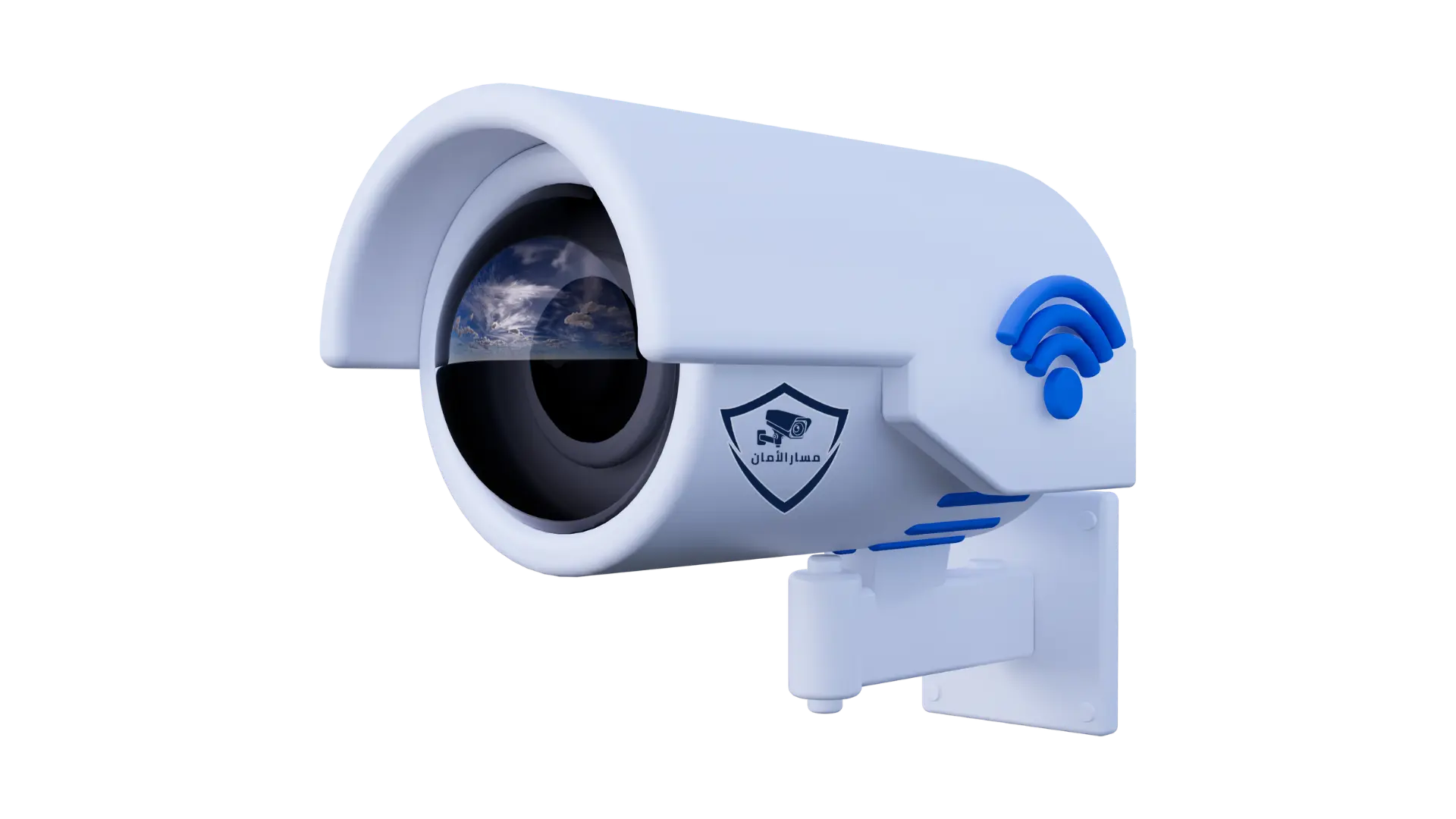 CCTV Camera Installation 